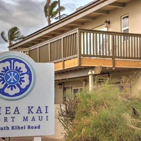 Kohea Kai Maui Hotel Kihei Ngoại thất bức ảnh