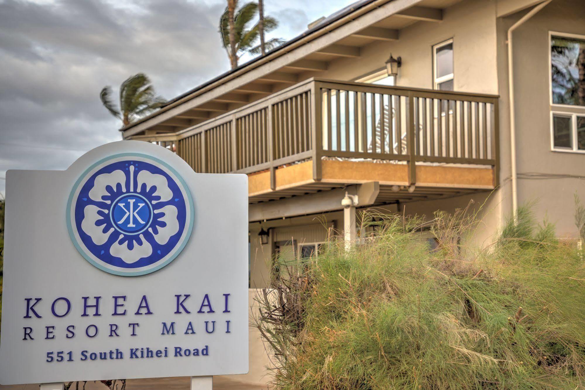 Kohea Kai Maui Hotel Kihei Ngoại thất bức ảnh