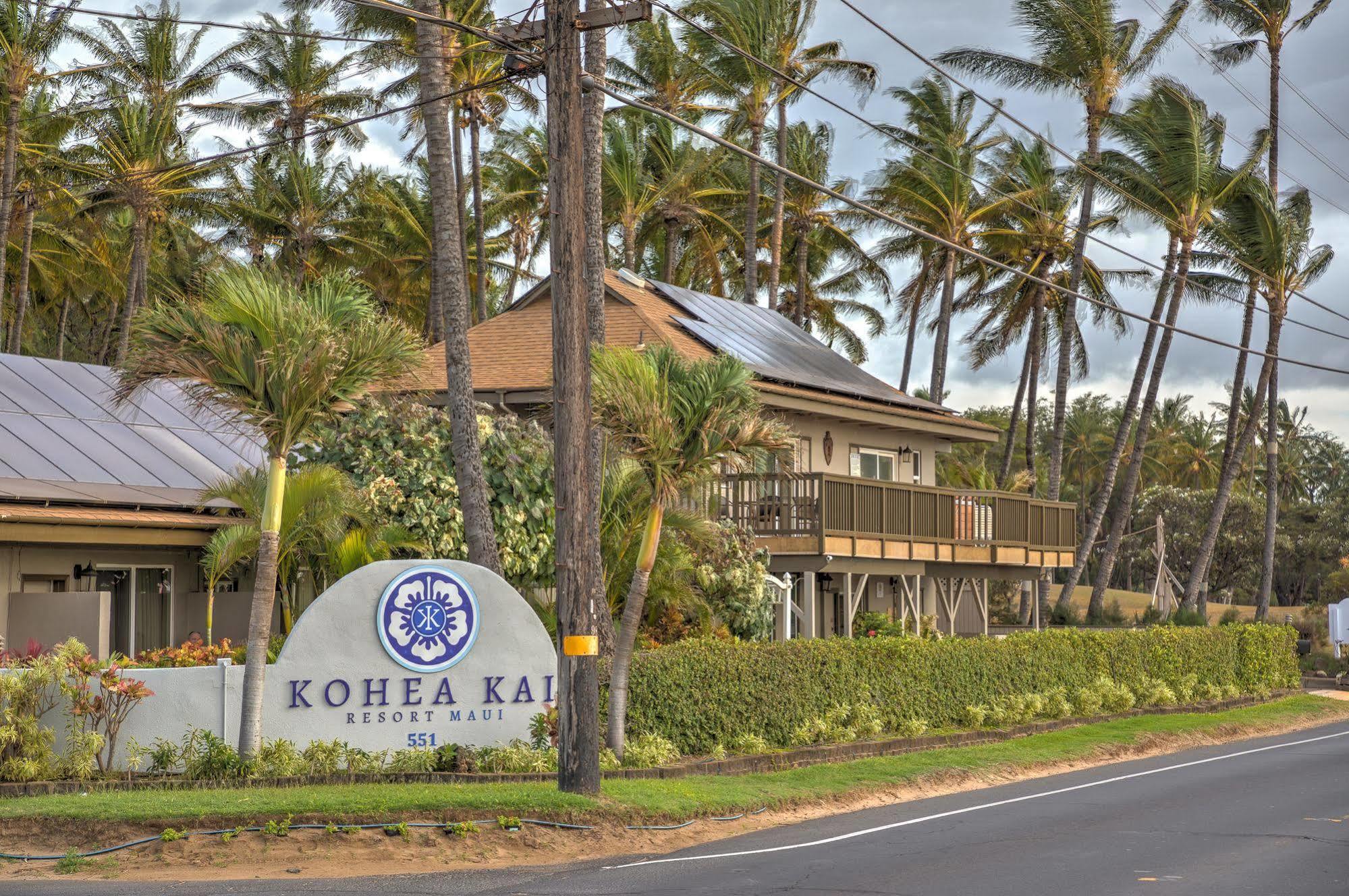Kohea Kai Maui Hotel Kihei Ngoại thất bức ảnh